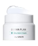 SAEM Derma Plan Ultra Balm Cream 60ml | Ceramide & Shea Butter Hydrating Facial Cream | Vegan & Hypoallergenic Skin Care - Buy Online on SooperMarket.com