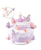 Gold 3D Butterfly Cupcake Toppers - 81-Piece Happy Birthday Cake Decorations - Buy Online on SooperMarket.com