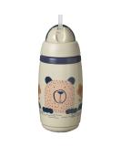 Tommy Tipee Superstar Insulated Straw Mug 100% outlet and shaking-proof intellival technology antibacterial bacshield technology 12 m.+ 266ml 1 pc gray - Buy Online on SooperMarket.com