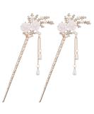 2 Pcs Rhinestone Pearl Flower Hair Stick Chinese Hair Chopsticks Vintage Tassel Hair Pin Chignon Pin Chopsticks Hair Styling Hair Making Accessories for Women (White)1 - Buy Online on SooperMarket.com