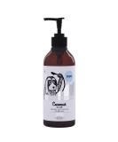 Yope Natural Shower Gel 400ml | Coconut & Sea Salt | Regenerate & Moisturize | 97% Natural Ingredients - Buy Online on SooperMarket.com