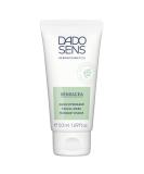 Dado Sens Sensacea Facial Mask 50ml - Mild Face Mask for Hypersensitive Skin & Rosacea Relief - Soothes Couperose & Moisturizes - Buy Online on SooperMarket.com