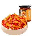 Spicy and crispy radish with chopped peppers Homemade dried radish Ready to eat pickles Chinese pickled vegetable snack gift pack Sichuan spicy vegetables Side dishes (1 can) - Buy Online on SooperMarket.com