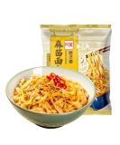 Alley noodles Lanzhou ramen noodles Sichuan chili and hemp noodles Chongqing noodles spicy substitute supper noodles Hot and Sour Rice Noodles (Sesame paste noodles 1 bag) Sesame paste noodles 1.00 g (Pack of 1) - Buy Online on SooperMarket.com