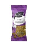 Greenfields Za'Atar 50g - Buy Online on SooperMarket.com