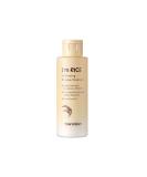 Tony Moly I'm Rice Exfoliating Enzyme Cleanser 1.76 oz (50 g) - Buy Online on SooperMarket.com
