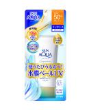 Skin Aqua Super Moisturizing UV Essence 80g/2.8oz 2023 | Hydrating Sunscreen - Buy Online on SooperMarket.com