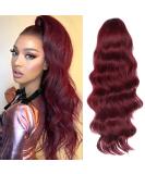 YEESHEDO Wine Red Long Wavy 24 Drawstring Ponytail Hair Extension - Clip-in Curly Synthetic Hairpiece for Women - Buy Online on SooperMarket.com