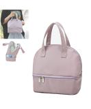 Kisbeibi Waterproof Breast Milk Cooling Bag - Travel & Daycare Breastfeeding Essential - Violet Baby Bottle Cool Box - Buy Online on SooperMarket.com