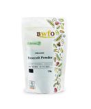 Organic Broccoli Powder 125g - Buy Online on SooperMarket.com