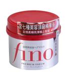 Shiseido Fino Premium Touch Hair Mask, 8.11 Ounce 8.11 Ounce (Pack of 1) - Buy Online on SooperMarket.com