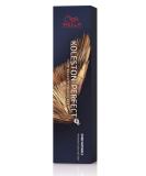 Wella Professionals Koleston Perf. Me+ Deep Browns 5/77 60ml 60 ml (1 pack) Deep Brown 5/77 - Buy Online on SooperMarket.com