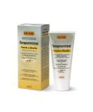 Guam Anti cellulite Cream for Belly  Hot Skin Tightening Cream for Stomach with Black Tourmaline  Natural Cellulite Remover and Tummy Tightening Cream  150 ML - Buy Online on SooperMarket.com