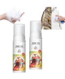 Down Jacket Foam Dry Cleaner Dry Cleaning Agent for Winter Coats Down Detergent for Puffer Jackets Dry Cleaning Agent for Clothing Oil Stain 180ML (2Pcs) - Buy Online on SooperMarket.com