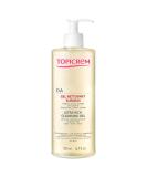 Da Gel Nettoyant Surgras 500 ml - Gel Cleanser for Sensitive Skin | International Shipping - Buy Online on SooperMarket.com