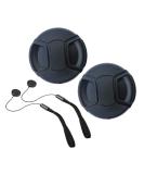 58mm Lens Cap for Canon EF 75-300mm f/4-5.6 III - 2 Pack - Buy Online on SooperMarket.com