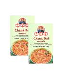 MDH Various Seasoning Masala Powder - A Mixture of Spices Adds Taste - Aromatic & Enhances the flavor of the meal -Simplifies & Speeds Up The Cooking Process (Chana Dal Masala (100g) Pack of 2) 100.00 g (Pack of 1) - Buy Online on SooperMarket.com