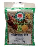 Ngr Coriander whole 75g (1 x 75 g pack) - Buy Online on SooperMarket.com