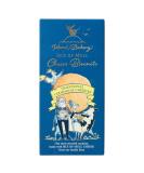 ISLAND BAKERY CHEESE BISCUITS - Buy Online on SooperMarket.com