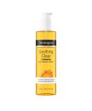Neutrogena Soothing Clear Turmeric Jelly Makeup Remover - Gentle Cleansing for All Skin Types | International Shipping Available - Buy Online on SooperMarket.com