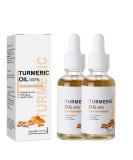 2022 Turmeric Dark Spot Corrector Serum for Face - Natural Skin Care Moisturizing Serum (2PCS-60ml) - Buy Online on SooperMarket.com