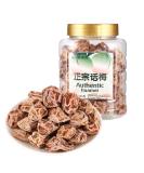 Authentic Sour and Sweet Plum135g canned preserved plum Sweet and Sour Plum Dried Dried candied fruits snacks preserved fruit candied fruits Plum Cakes Dried prune (Authentic Plum 1 can) Authentic Plum 1 can - Buy Online on SooperMarket.com