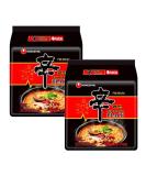 Nongshim SHIN BLACK Ramyun Premium Ramen Korean Spicy Instant Noodles 130g (Pack Of 8) HALAL - Buy Online on SooperMarket.com