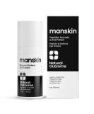 Men's Anti-Aging Eye Cream - Reduce Dark Circles, Puffiness, Fine Lines & Wrinkles - With Peptides, Hyaluronic Acid & Rice Proteins - Buy Online on SooperMarket.com