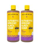 Alaffia Authentic African Black Soap 2-Pack Multi-Purpose Face & Body Wash, Shampoo, and Shaving Soap with Fair Trade Shea Butter & Wild Lavender Suitable for All Skin Types - 64 Fl Oz Total - Buy Online on SooperMarket.com