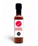 Cheeky Indian Tang 'n' Cheek Hot & Sour Chilli Sauce 220g - Ideal for BBQ & Grilled Vegetables, Vegetarian & Gluten-Free - Buy Online on SooperMarket.com