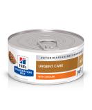 Hill's Prescription Diet a/d Urgent Care Veterinary Diet 5.5 oz. Wet Food 24-Pack - Buy Online on SooperMarket.com