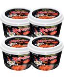 Samyang Buldak Hot Chicken Flavour Topokki Korean Rice Cake Tteokbokki Bowl 185g (Pack of 4) - Buy Online on SooperMarket.com