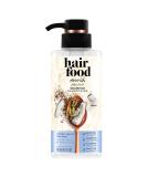 Hair Food Shampoo Coconut Milk and Chai Spice, Avocado & Argan Oil, 10.1 Oz Unscented 2.71 Fl Oz (Pack of 1) - Buy Online on SooperMarket.com