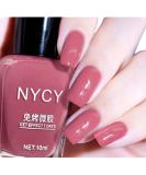 TBeautfave Dusty Pink Nail Varnish Nail Varnish Quick Dry Long Lasting Nail Polish - Breathable Nail Polish No Need Cure Nail Gel Polish Non-Toxic Breathable Nail Polish Home Nail Art 03 - Buy Online on SooperMarket.com
