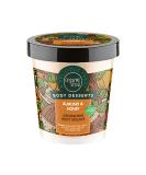 Organic Shop Body Desserts Almond & Honey Nourishing Body Mousse 450ml - Strawberry Scent | Vegan & Natural Skincare | International Shipping - Buy Online on SooperMarket.com