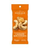 Sahale Snacks Glazed Mix Tangerine Vanilla Cashew-Macadamia 9 Packs 1.5 oz (42.5 g) Each - Buy Online on SooperMarket.com
