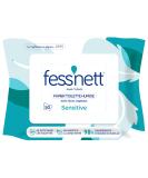 Sensitive Wet Toilet Paper - 50 Pack | Gentle Eco-Friendly & Hypoallergenic International Shipping Available - Buy Online on SooperMarket.com