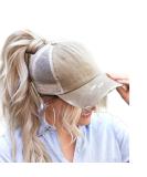 ProMindFun Womens Ponytail High Messy Bun Hats Distressed Baseball Caps Unconstructed Washed Dad Hat Girls Trucker Ponycaps 03-light Khaki - Buy Online on SooperMarket.com