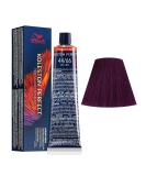Wella Koleston Perfect ME+ Hair Colouring 44/66 - 60ml - Pack of 1 - Buy Online on SooperMarket.com