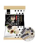 Royal Family Big Mochi, japanese mochi candy dessert rice cake (Bubble Milk Tea, 1 ct) - Buy Online on SooperMarket.com