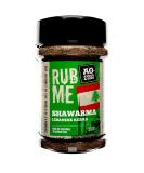 Angus & Oink | Shawarma Lebanese Kebab Rub | Meat or Vegetable Seasoning Rub | Perfect For Lamb or Vegetables | Ideal for Grilling Smoking & Oven | 220g - Buy Online on SooperMarket.com