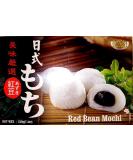 Red Bean Mochi (Japanese Style Red Bean Mochi) - 7.4oz (Pack of 1) - Buy Online on SooperMarket.com