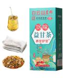 Jesshiny 18 Flavors of Liver Protection Tea 18 Care Tea Daily Nourishing Tea Chinese Tea Nourish The and Protect Liver Herbal Stone Tea 5.0 grams Pack of 30 - Buy Online on SooperMarket.com