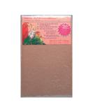 Penn-Plax Gravel Paper for Bird Cage - 9.5 x 12 - BA638 - Buy Online on SooperMarket.com