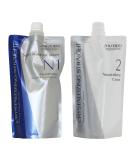 Buy N1+2 Shiseido Professional Crystallizing Hair Straightener & Neutralizing Emulsion 400ml - Perfect for Natural & Sensitized Hair | International Shipping Available - Buy Online on SooperMarket.com