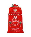 Menol Spice's authentic Hungarian noble -sweet smoked paprika powder (smoking sweet 200g) top quality for gourmets made in the area of Szeged bright pepper red 200 g (1 Pack) - Buy Online on SooperMarket.com
