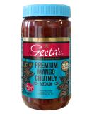 Geeta's Premium Chutney Mango 1.5kg Medium Premium Mango 1.5 kg (Pack of 1) - Buy Online on SooperMarket.com