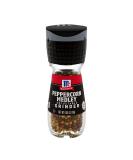McCormick Peppercorn Medley Grinder 0.85 oz - Pack of 6 | Premium Spice Blend - Buy Online on SooperMarket.com