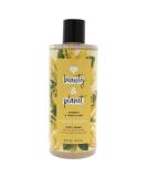 Beautylove & Planet Tropical Hydration Body Wash 16 Oz | Nourishing Vegan Skincare | Ship Worldwide - Buy Online on SooperMarket.com