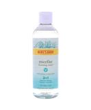 Burt's Bees Micellar Cleansing Water 8 Oz with Coconut & Lotus Extract - Gentle Cleanser (Package May Vary) - Buy Online on SooperMarket.com